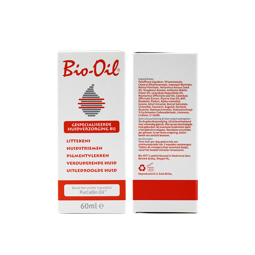 百洛护肤油万能生物油祛妊娠纹祛痘60ml