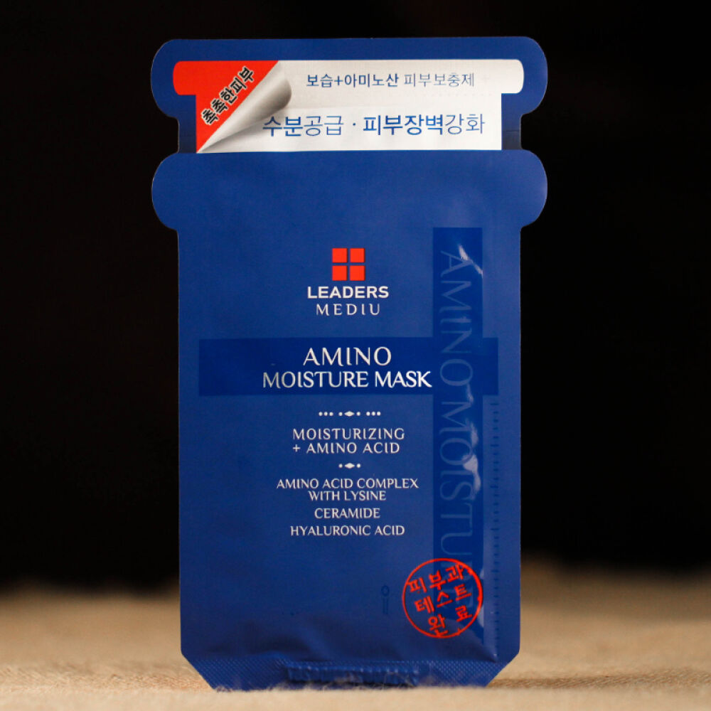 7月12香港地区直邮LEADERS/丽得姿3代保湿补水面膜水库面膜25毫升10片装