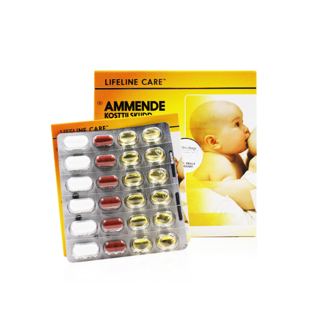 全球购挪威进口lifelineCare孕期哺乳期深海鱼油欧米伽3复合维生素宝宝鱼油lifelineCare哺乳期鱼油120粒*1