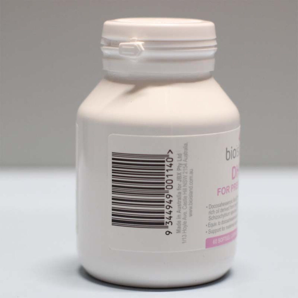 澳洲直邮bioisland孕妇DHA海藻油孕期哺乳期营养维生素60粒