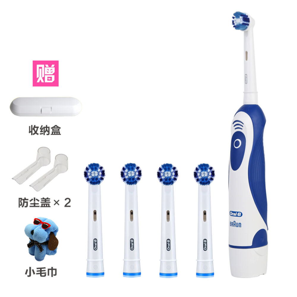 博朗（Braun）欧乐B（Oral-B）DB4010成人电动牙刷DB4010牙刷+双效清洁EB20刷头4支