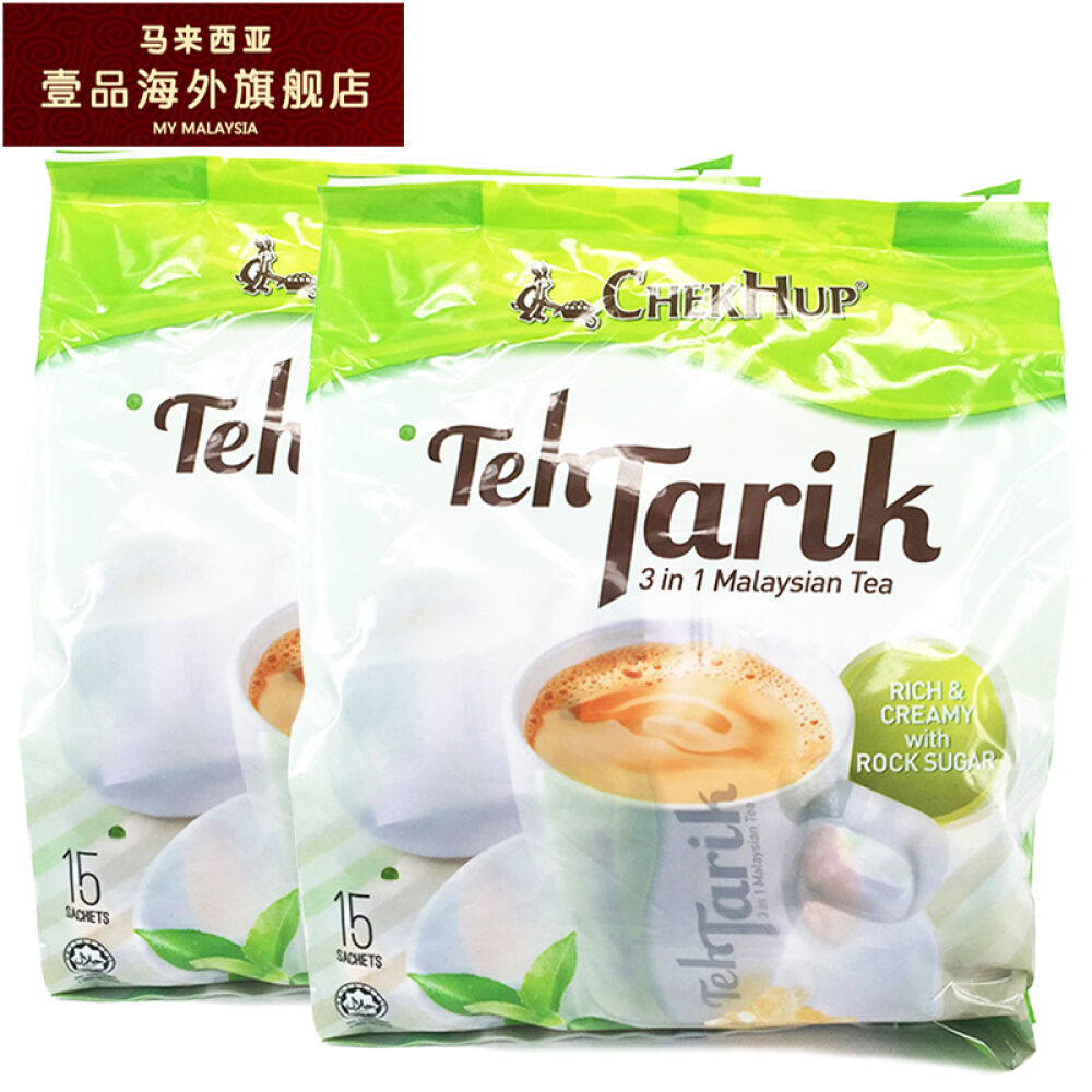 马来西亚进口ChukHup泽合3合1香滑拉茶（600gx2袋）