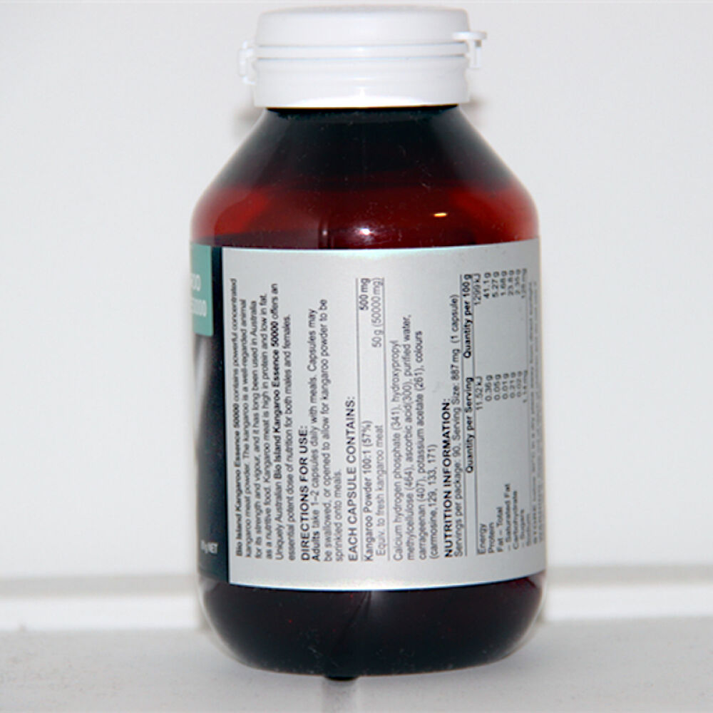 澳洲直邮原装正品bioisland生物岛高含量袋鼠精胶囊补肾壮阳90粒2瓶装