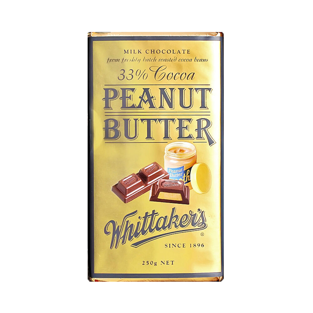 新西兰进口Whittakers惠特克榛子杏仁果酱夹心坚果巧克力〔ABM〕花生酱夹心巧克力250g
