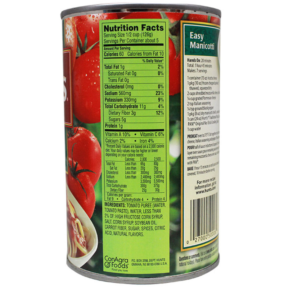 自营美国进口汉斯HUNT'S传统意面肉酱680g