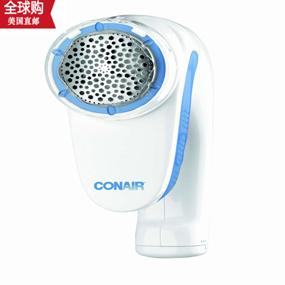 美国直邮美康雅Conair衣服除毛球器去球机打毛器 美国直邮美康雅Conair衣服除毛球器去球机打毛器
