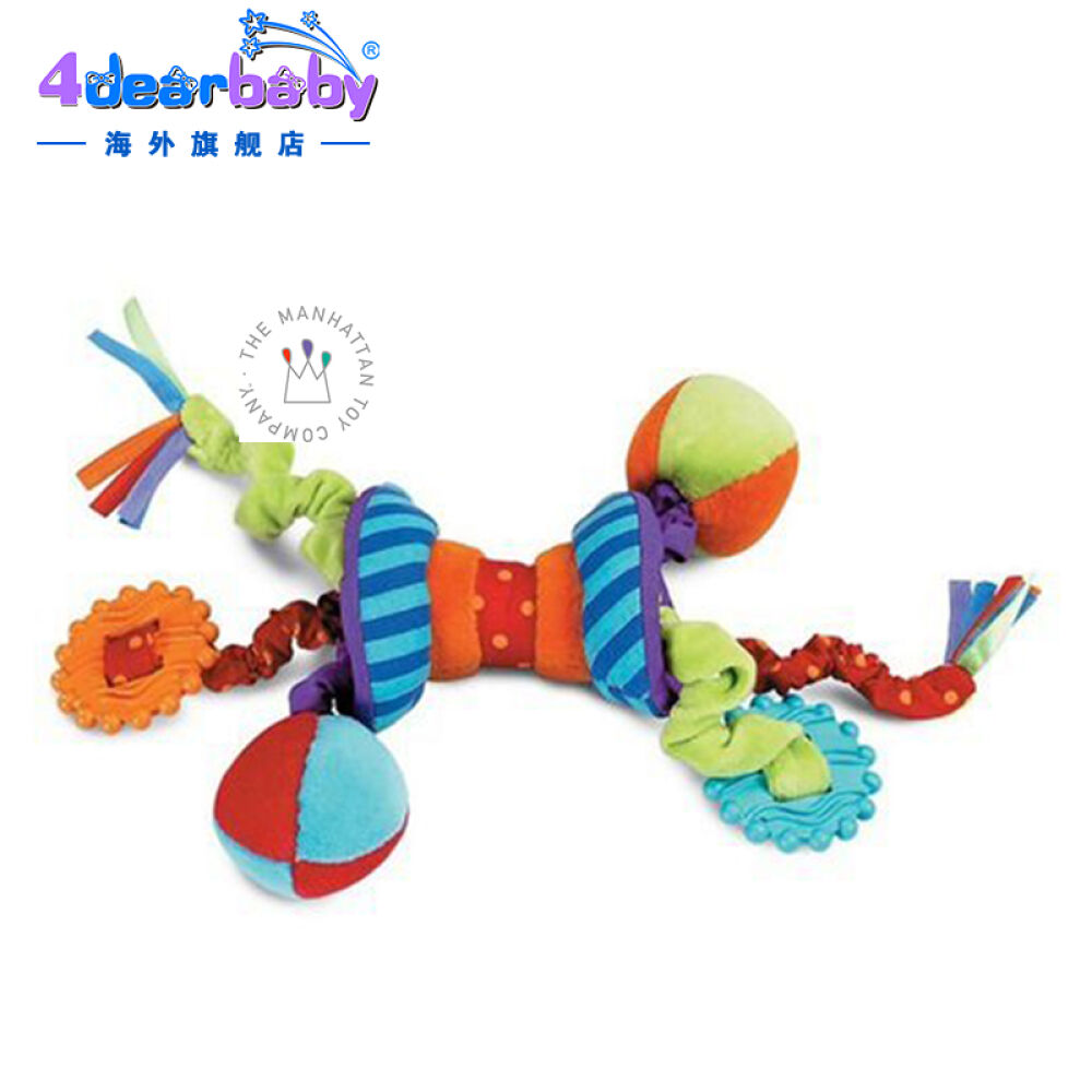 【全球购】美国ManhattanToyWinkel曼哈顿牙胶手抓球/安抚巾玩偶拨浪鼓牙胶