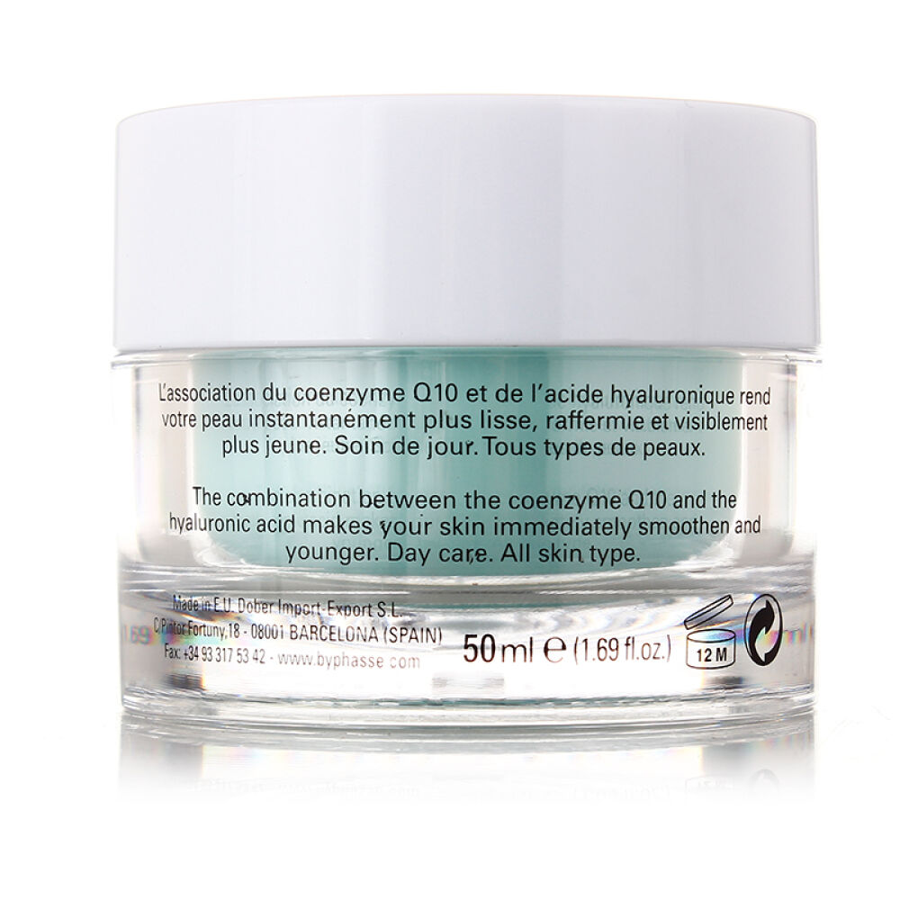 【抢10元无门槛券】BYPHASSE蓓昂斯Q10补水保湿滋润面霜日霜晚霜护手霜日用面霜50ml