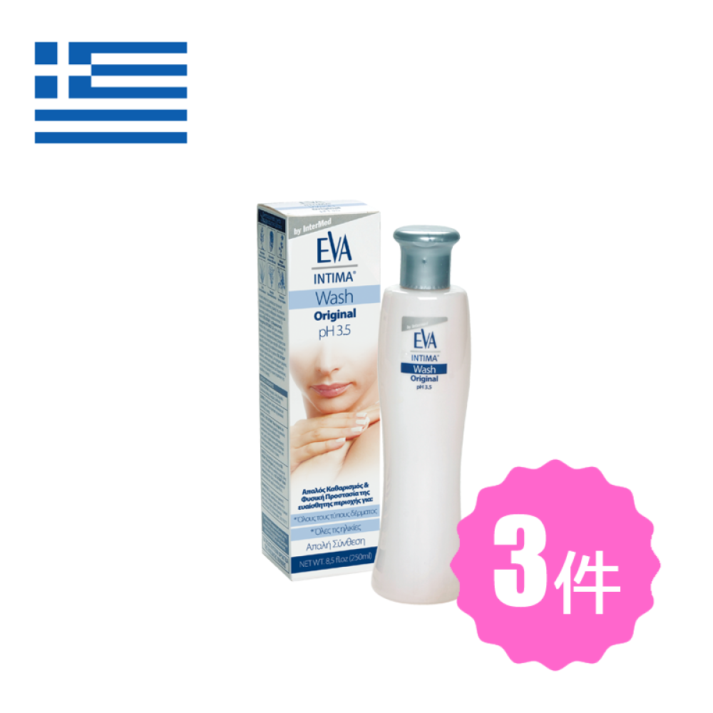 【利伟】希腊EVA原始私处冲洗液250ml*2 【利伟】希腊EVA原始私处冲洗液250ml*2