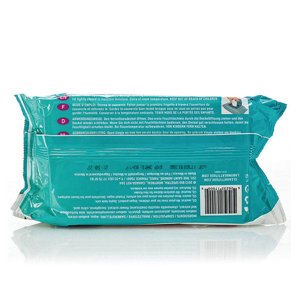 ATTITUDE加拿大进口新生婴儿湿巾宝宝手口专用湿纸巾无香型72抽