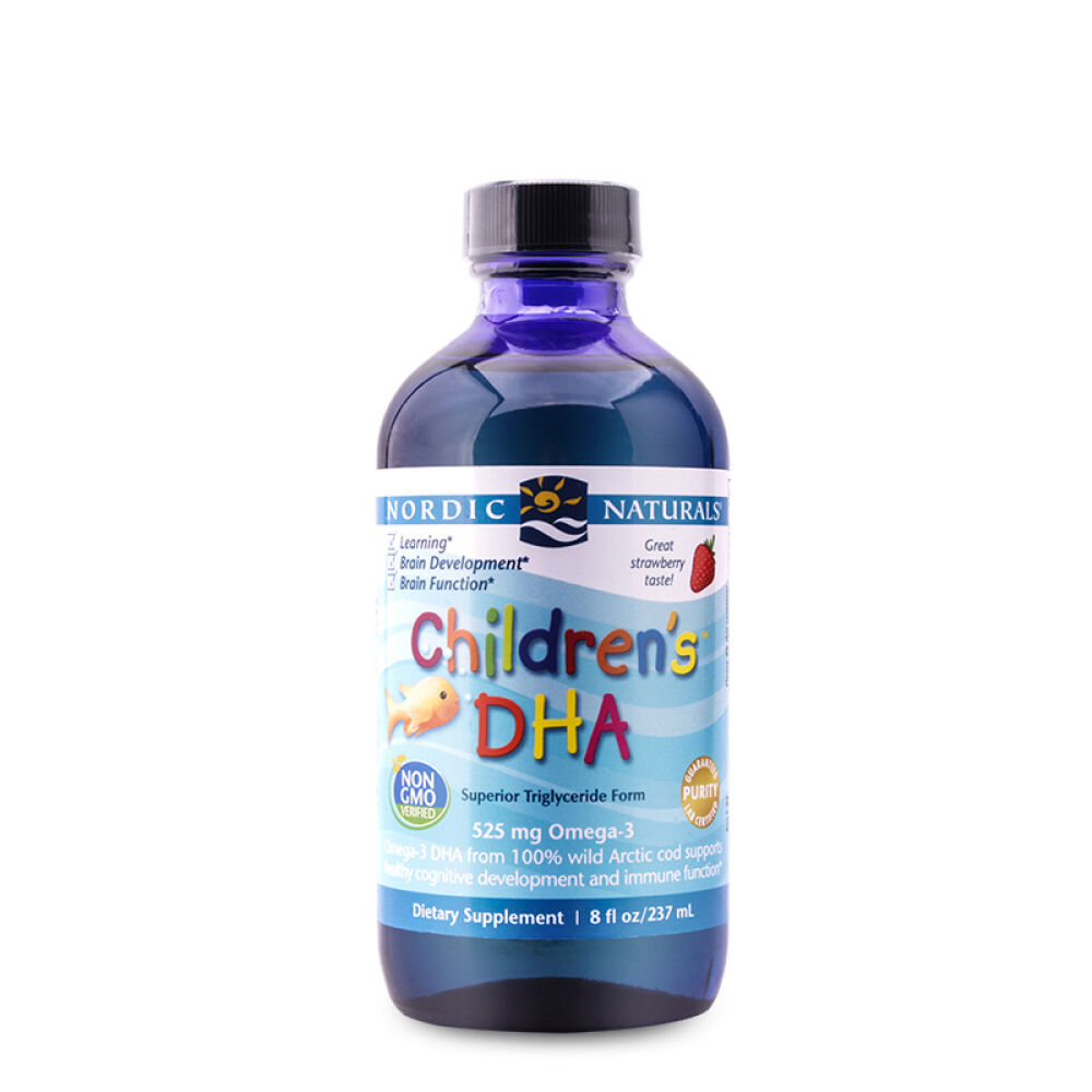 【全球购】NordicNaturals挪威小鱼婴儿DHA滴剂VD滴剂婴儿鱼油宝宝鱼油大鱼237ml