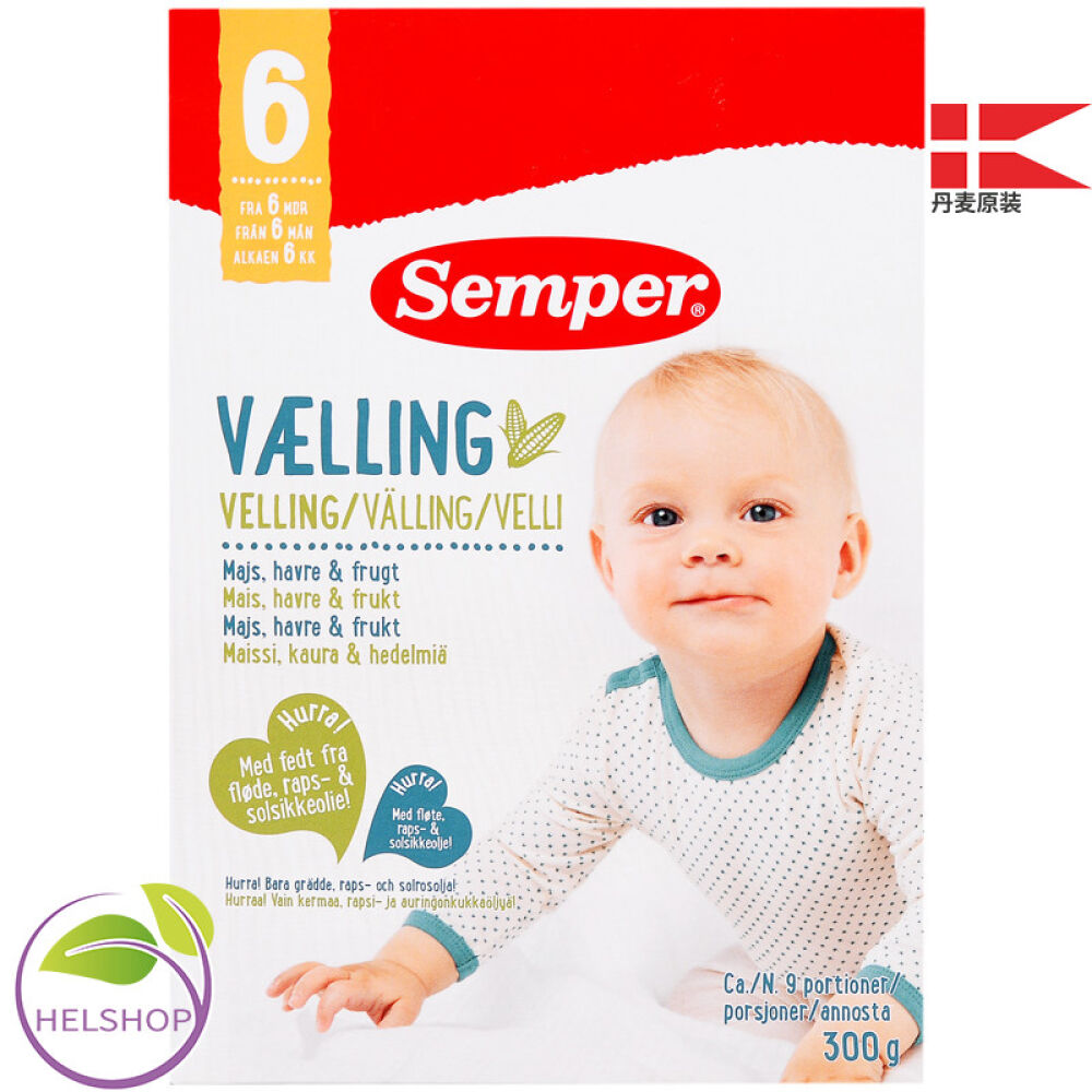 丹麦原装直邮【森宝Semper】婴幼儿谷物稀粥米糊营养辅食玉米稀粥(燕麦与水果)6个月