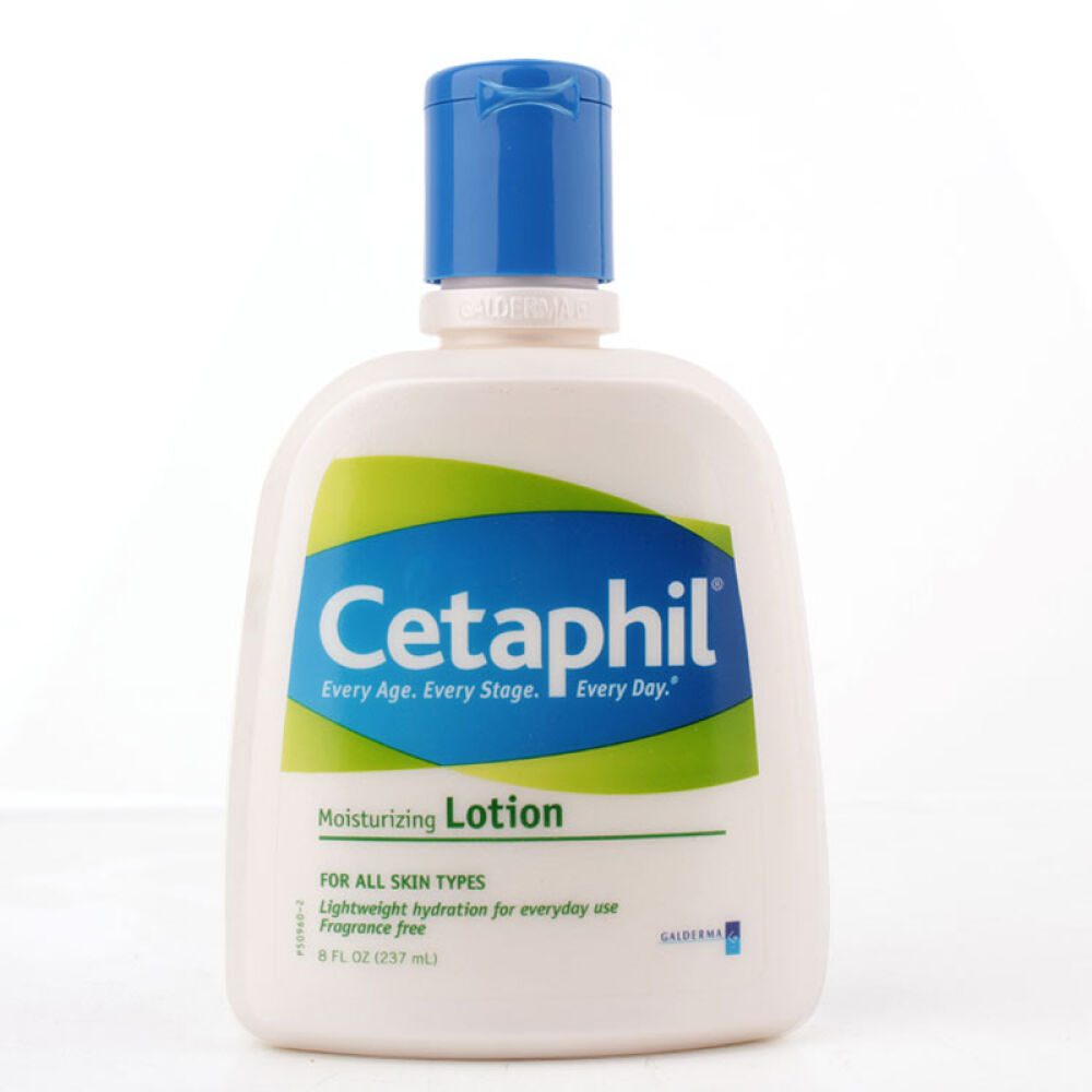 丝塔芙Cetaphil温和乳液237ml