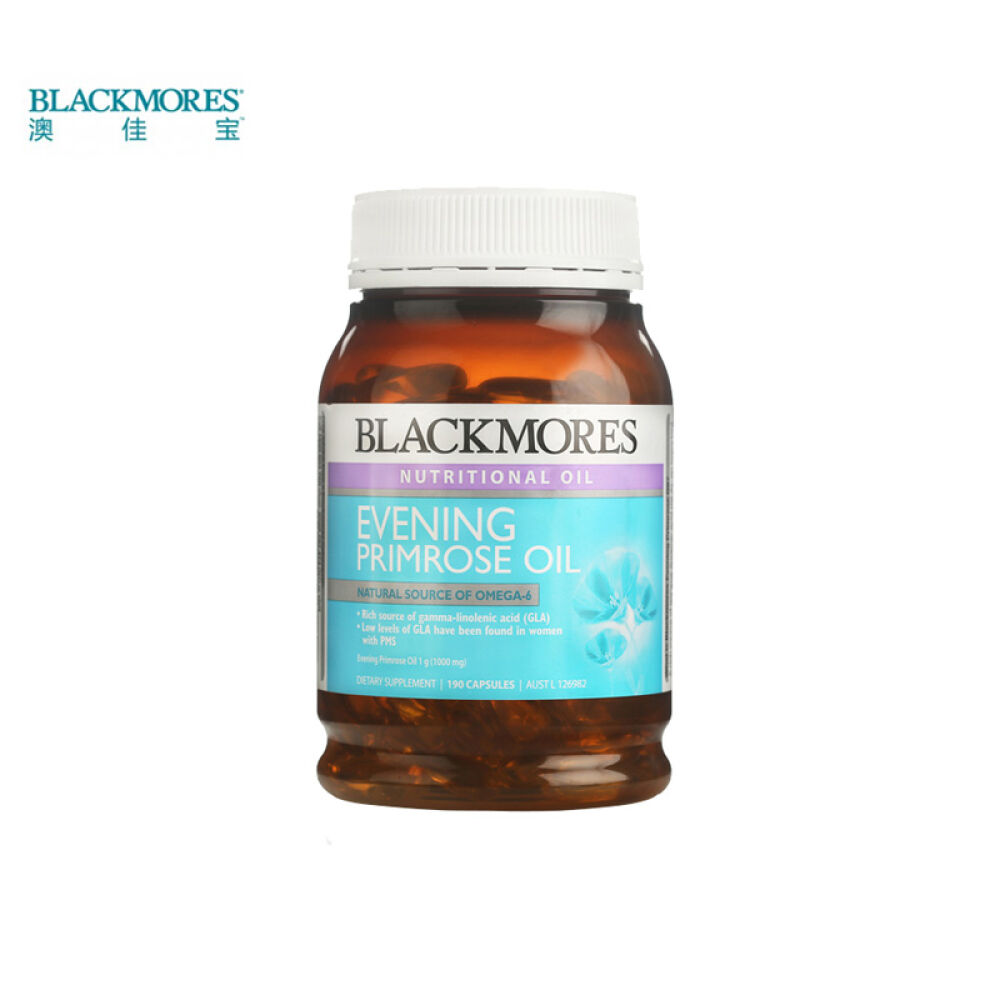 澳大利亚澳佳宝Blackmores月见草精华190粒【2盒一组】月见草【2盒一组】