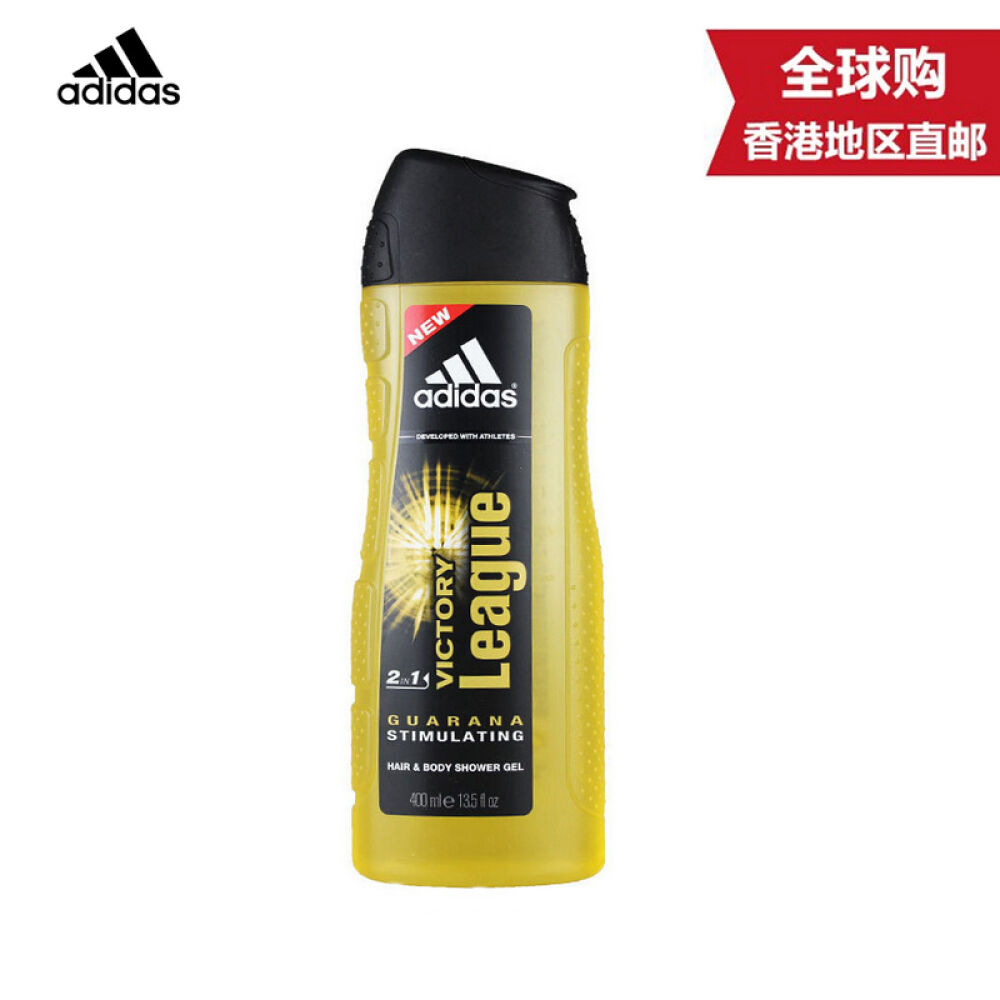 Adidas阿迪达斯男士沐浴露洗发水二合一征服400ml