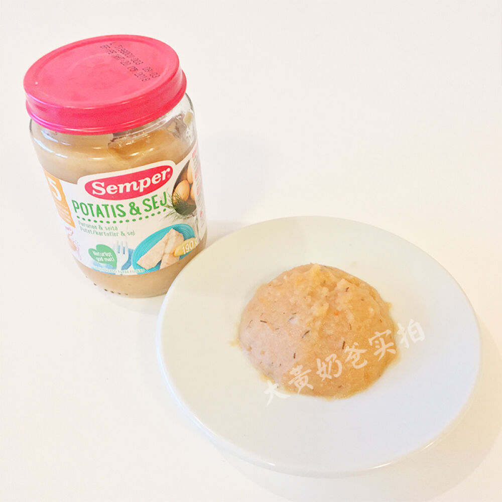 【专注直邮】瑞典森宝Semper土豆鳕鱼混合泥190g日期新鲜适合8个月以上瑞典发货