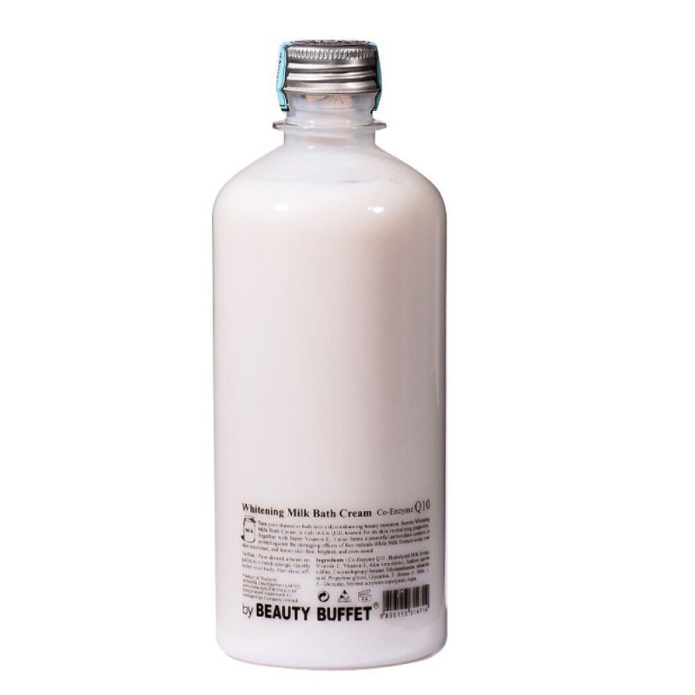 Beautybuffet牛奶BB家Q10沐浴露450ml