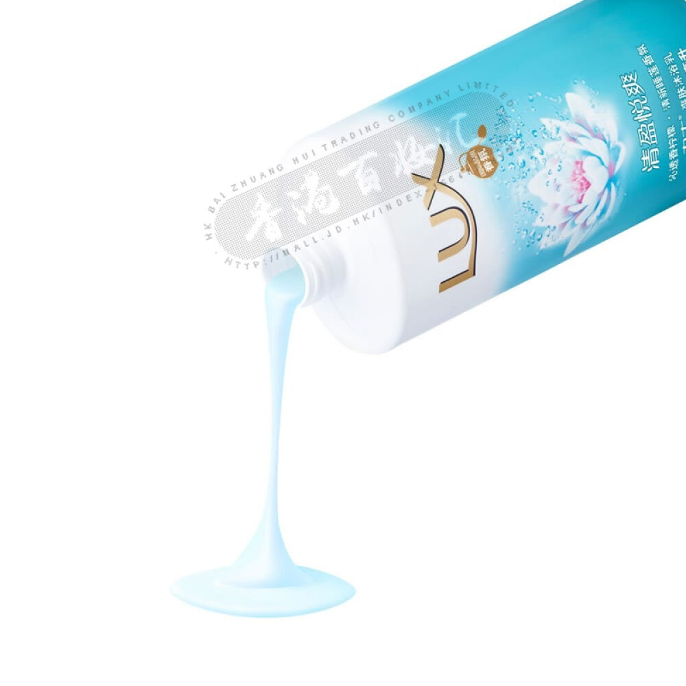 香港版力士洗发水沐浴露套装水荷沐浴露+丝滑洗发水