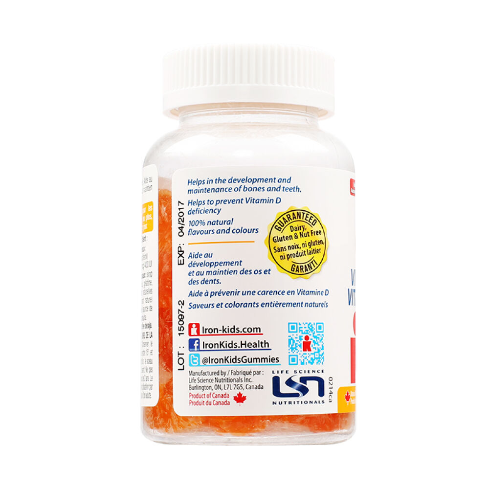 加拿大直邮Ironkids小铁人60粒维生素D软糖帮助钙吸收VD