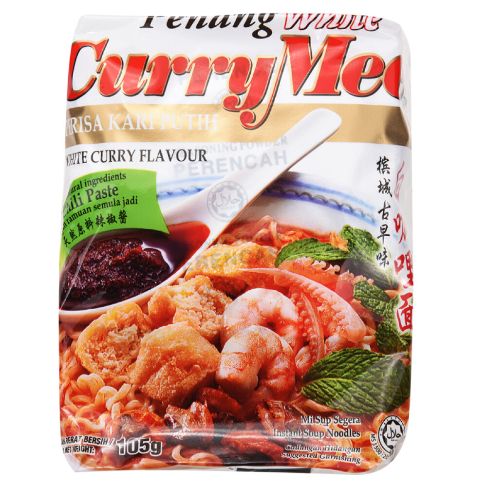 马来西亚进口方便面益福Ibumie白咖哩味方便面420g