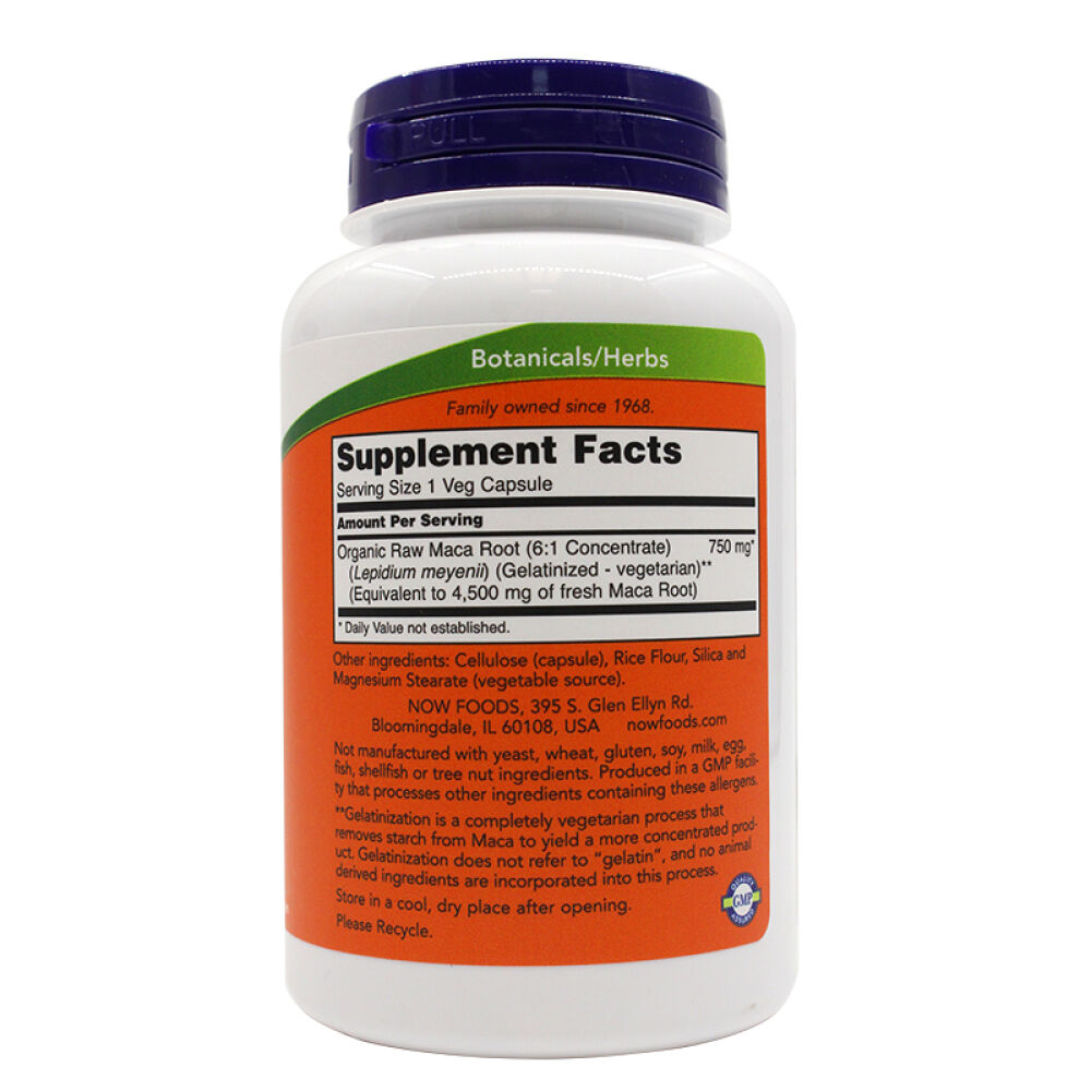 诺奥nowfoods秘鲁玛卡男士玛咖maca750mg90粒胶囊补肾延时增性欲抗疲劳3瓶