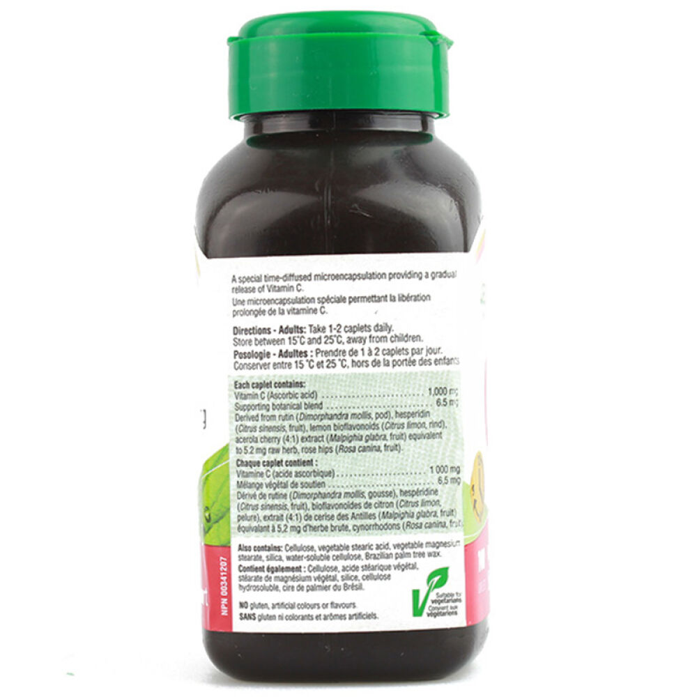 自营加拿大健美生（Jameison）维生素C片100片成人适用