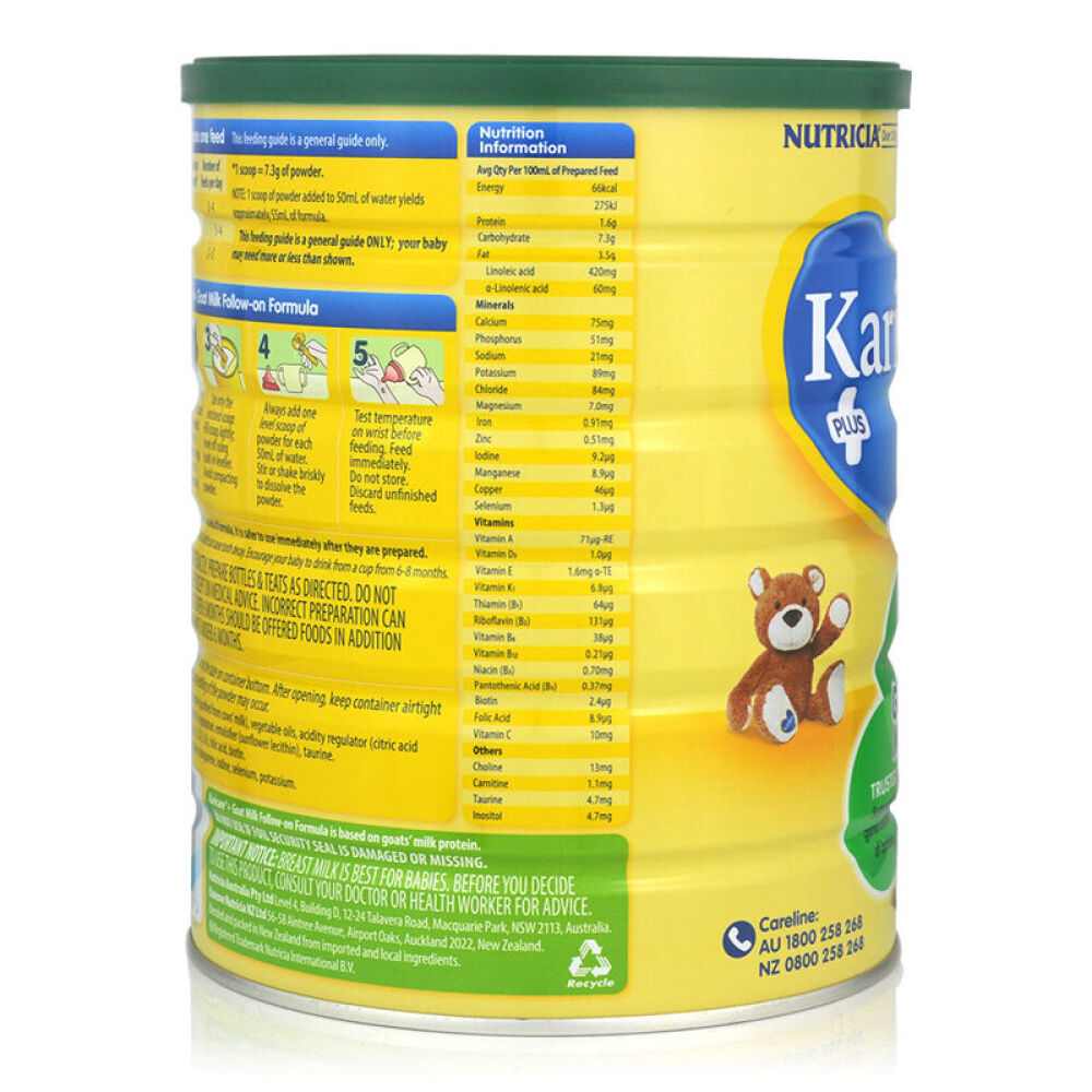 【澳洲空运直邮】澳洲可瑞康Karicare金装婴幼儿配方羊奶粉2段(6-12个月）