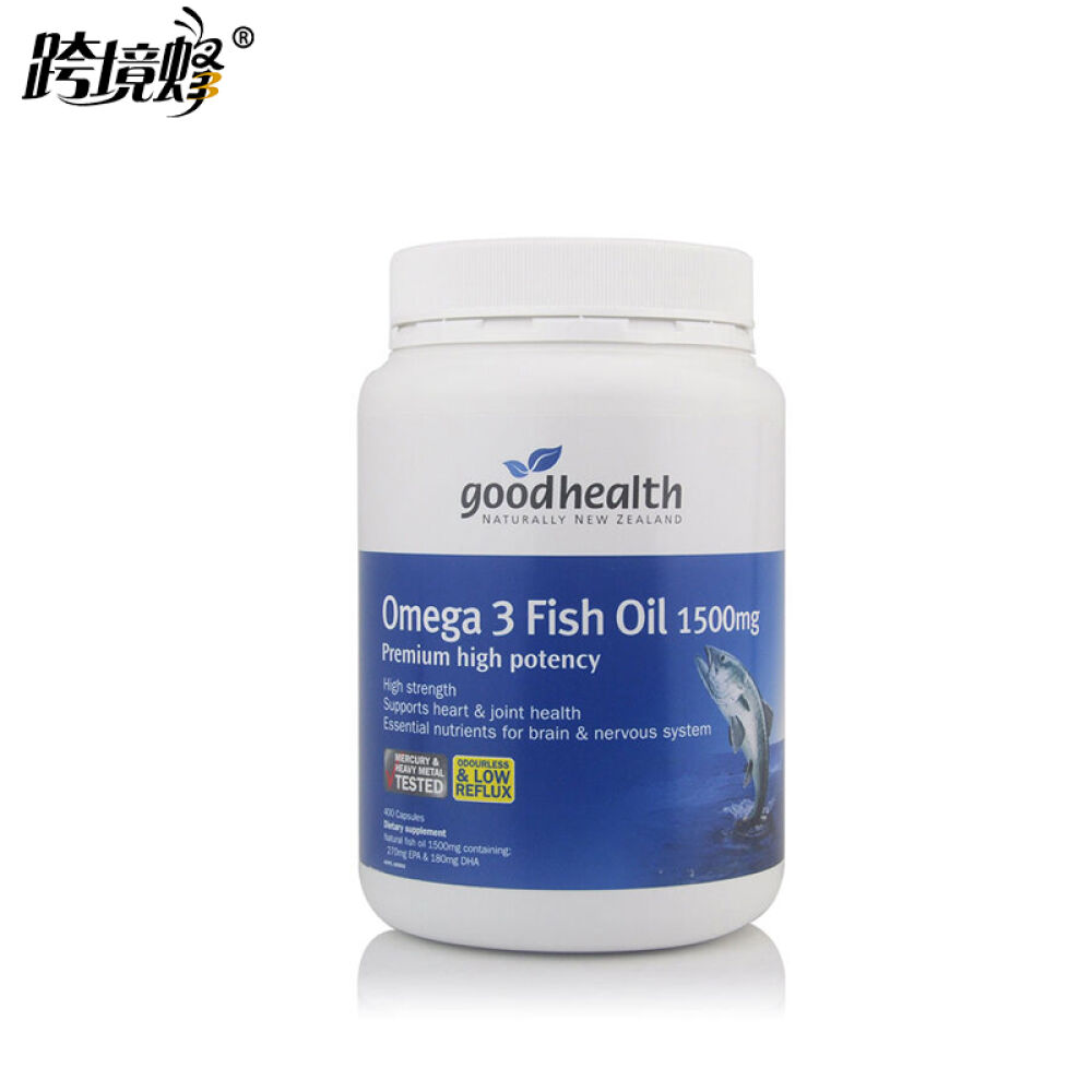 GoodHealth好健康深海鱼油400粒软胶囊1500mg