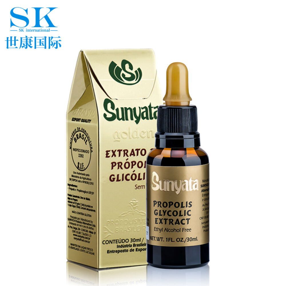 【全球购】Sunyata巴西天然绿蜂胶液滴剂非蜂胶软胶囊原装进口30ml/瓶蜂胶液无酒精不含蜂蜡