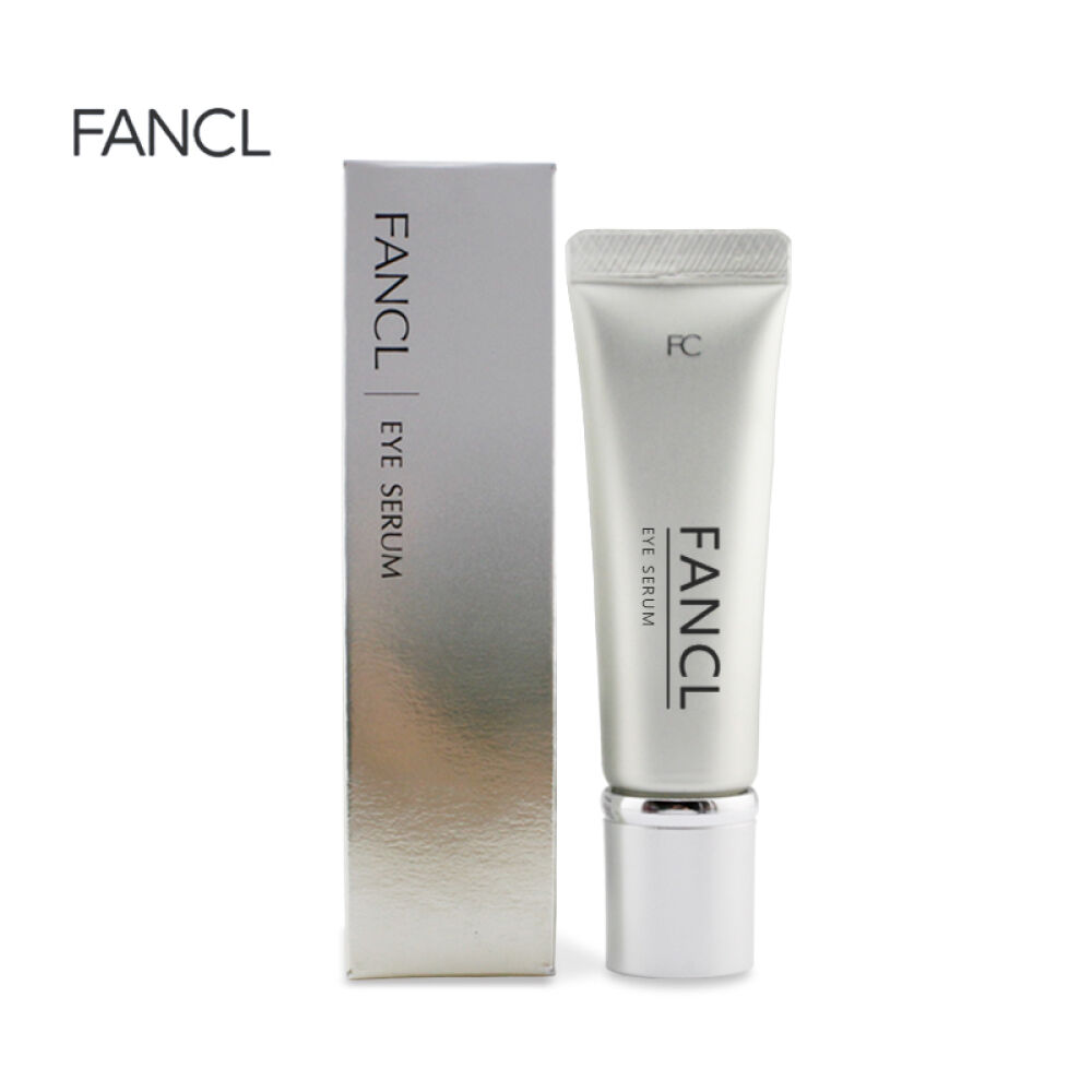 FANCL无添加滋润保湿眼霜凝亮紧致眼霜眼部护理精华8g滋润眼霜3781-11