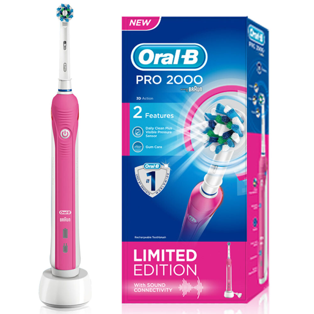 自营德国欧乐B(Oral-B)P2500极客黑限量版电动牙刷&樱花粉限量版电动牙刷套装
