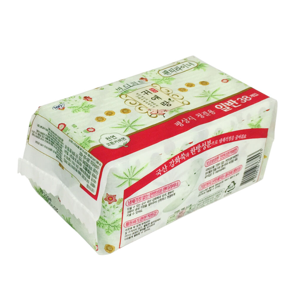 自营贵爱娘（Bodyfit）艾草系列棉柔护垫15.5cm38片