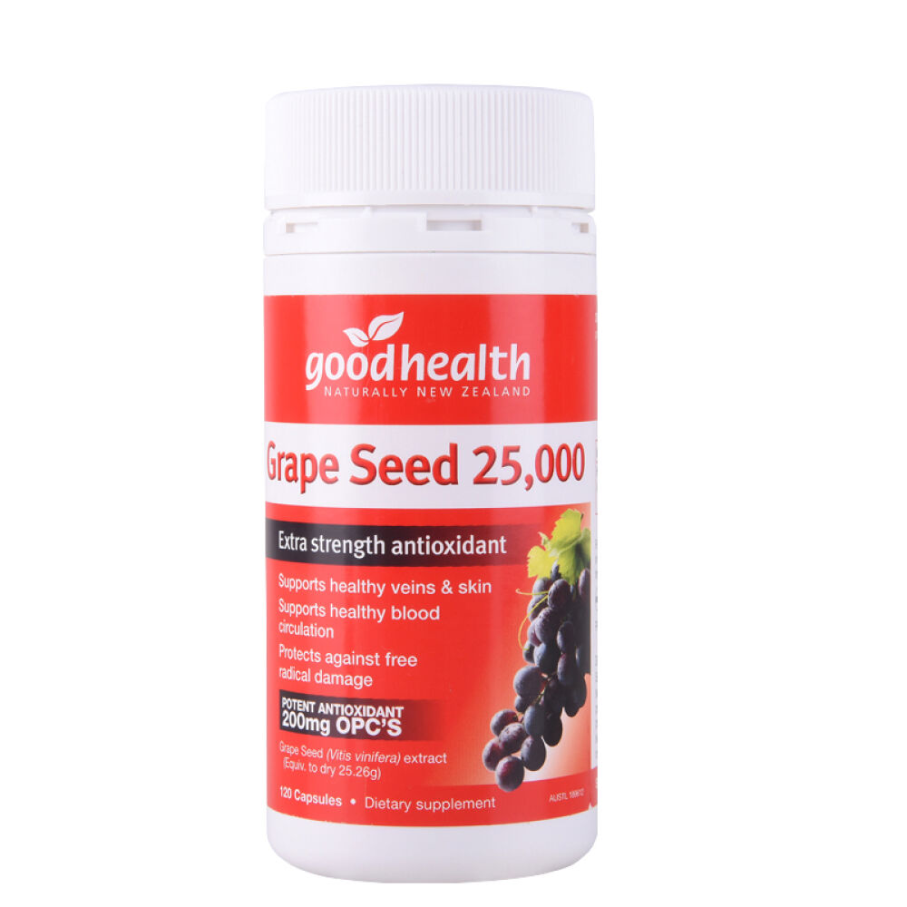 【全球购】新西兰直邮Goodhealth好健康高浓度葡萄籽胶囊天然抗氧化美白25000120粒