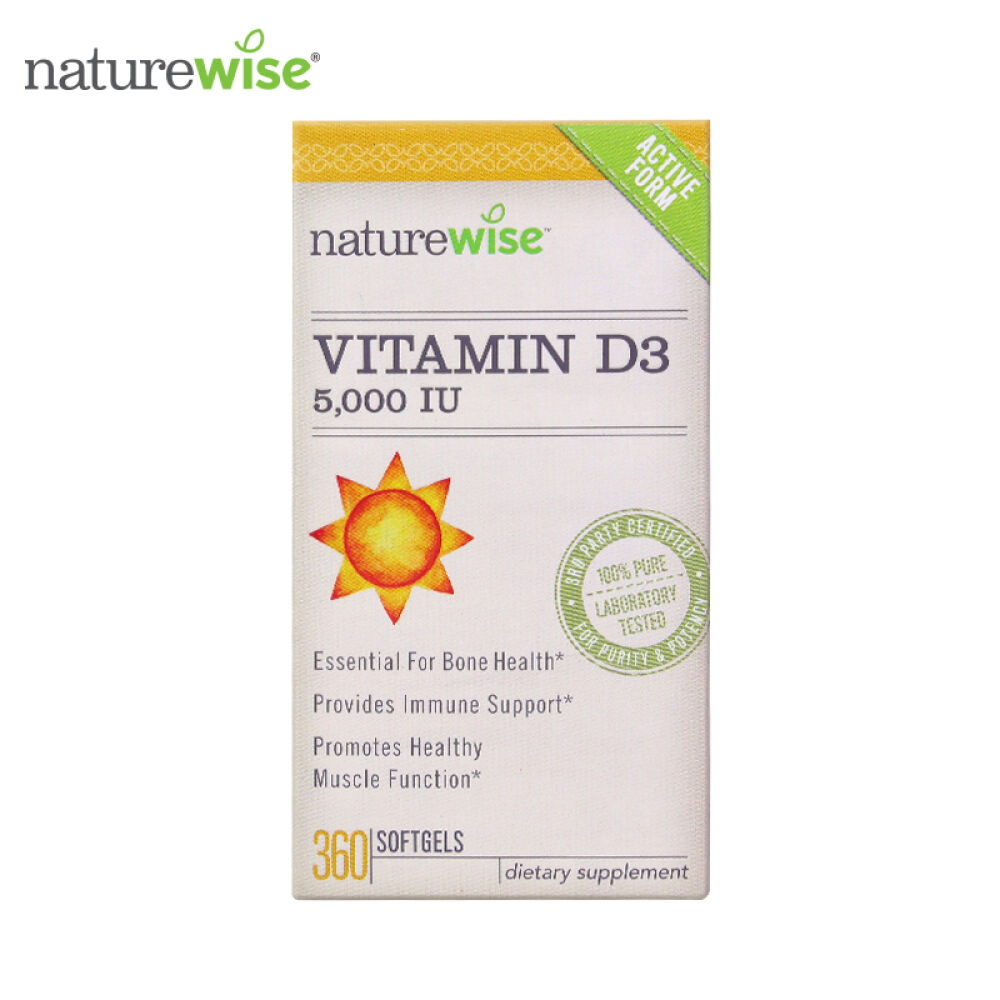 naturewise维生素D3软胶囊5000IU360粒美国原装进口