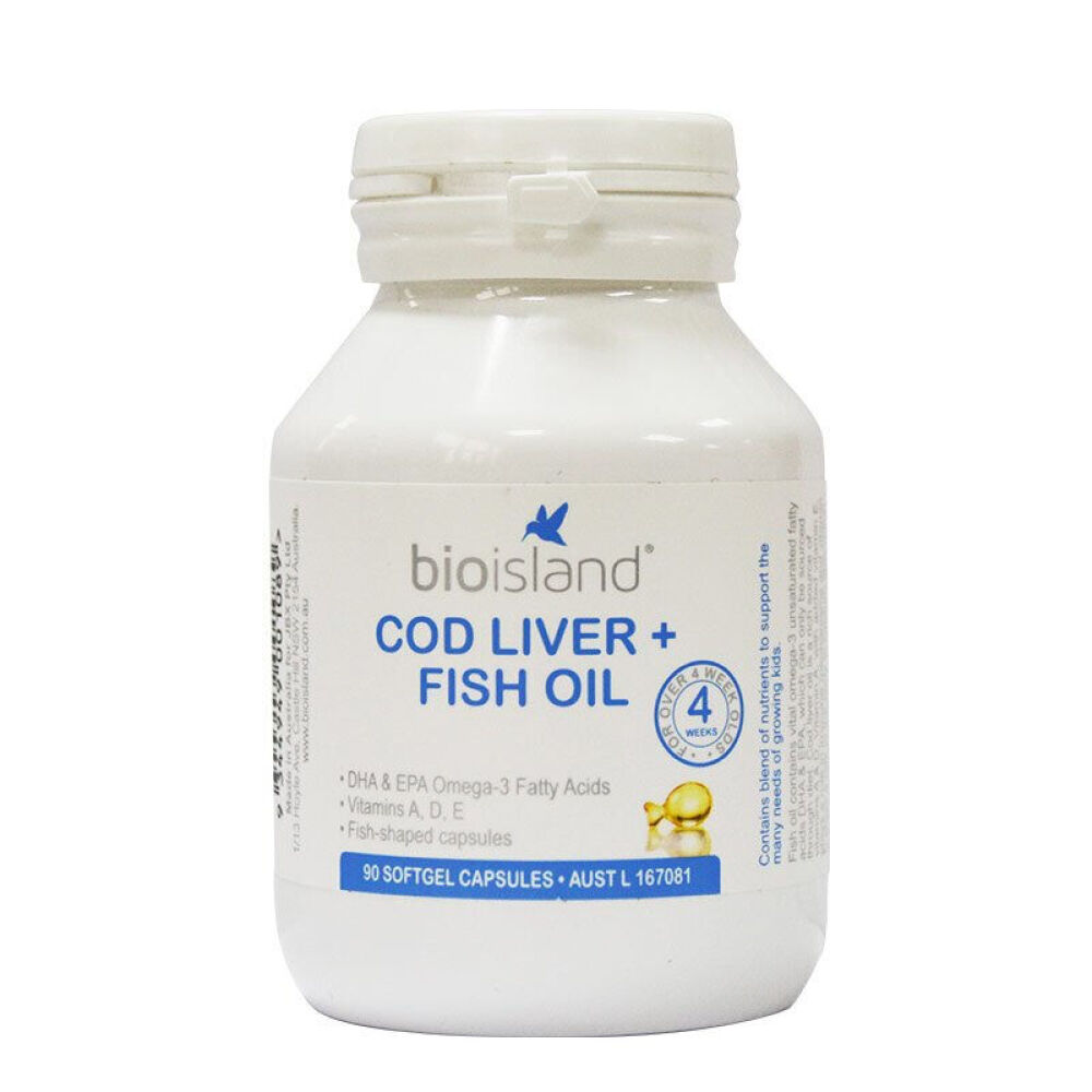 澳洲Bioisland原装进口婴幼儿宝宝儿童/乳钙补钙/补充DHA/儿童补锌片4周+鳕鱼肝鳕鱼油+鱼油DHA90粒
