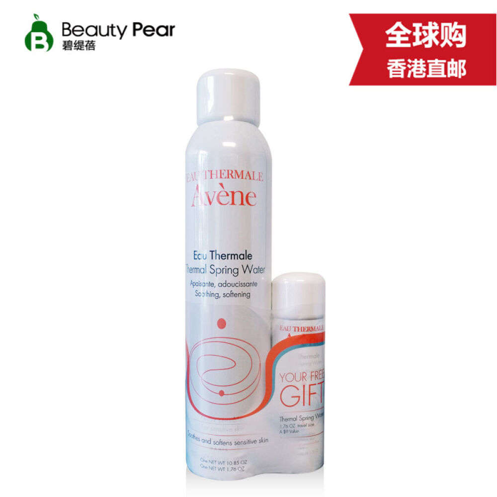 法国Avene雅漾舒护活泉水喷雾300ML+50ML优惠套装保湿补水爽肤