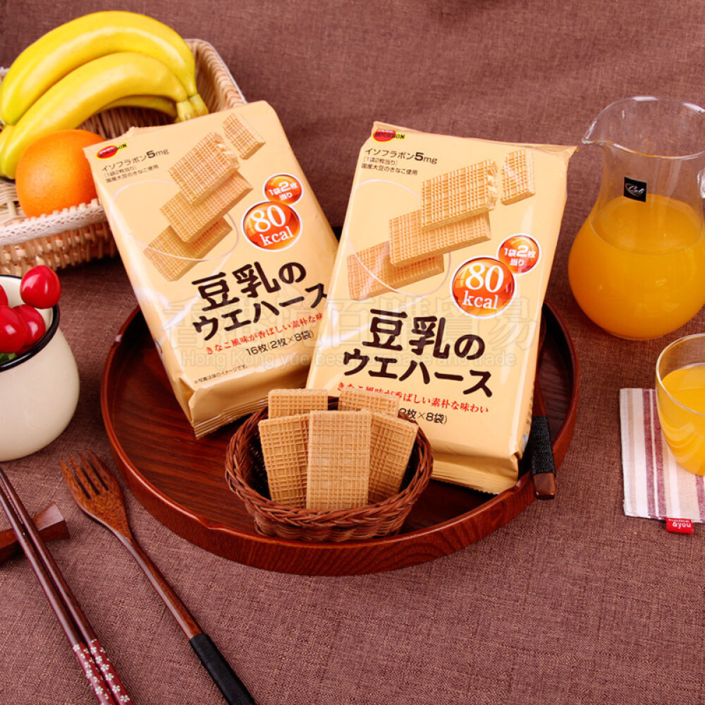 日本进口布尔本bourbon豆乳威化牛奶饼干118g低卡代餐零食品5包