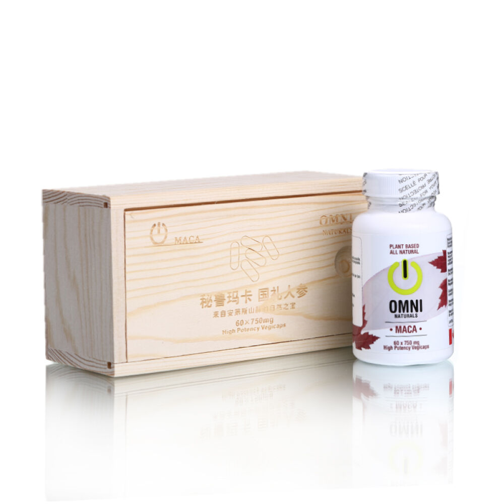 【全球购】高浓度秘鲁玛卡/玛咖胶囊4:1精华萃取750mg60粒加拿大原装进口原装
