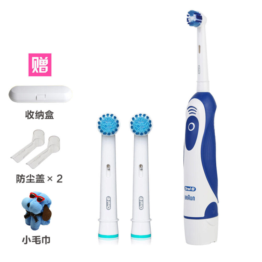 博朗（Braun）欧乐B（Oral-B）DB4010成人电动牙刷DB4010牙刷+超软柔敏EBS17刷头2支