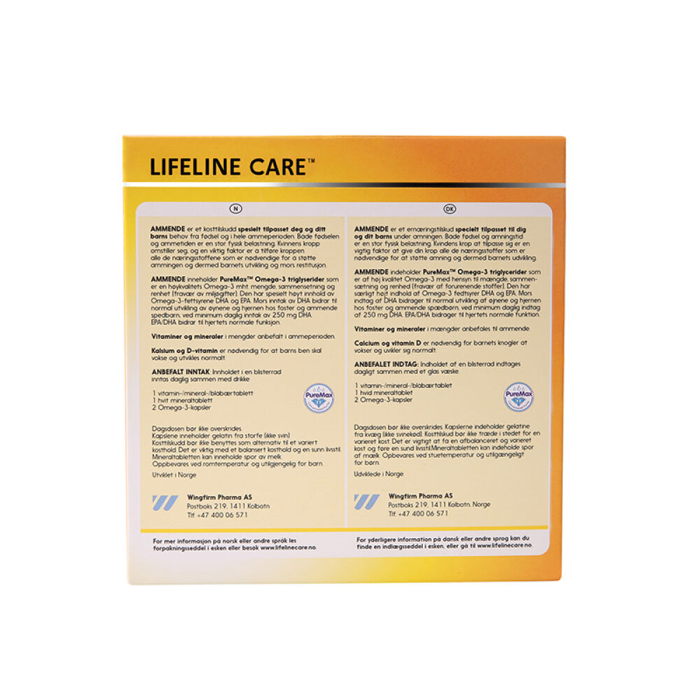 挪威进口lifelineCareDHA深海鱼油欧米伽3复合维生素宝宝鱼油孕妇哺乳期鱼油欧米伽3复合维生素120粒