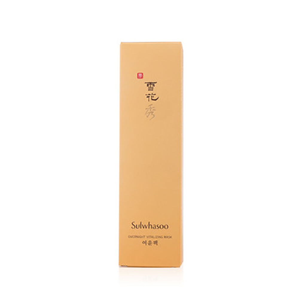 韩国进口sulwhasoo雪花秀滋阴肌本平衡水乳护肤套装滋润补水保湿化妆