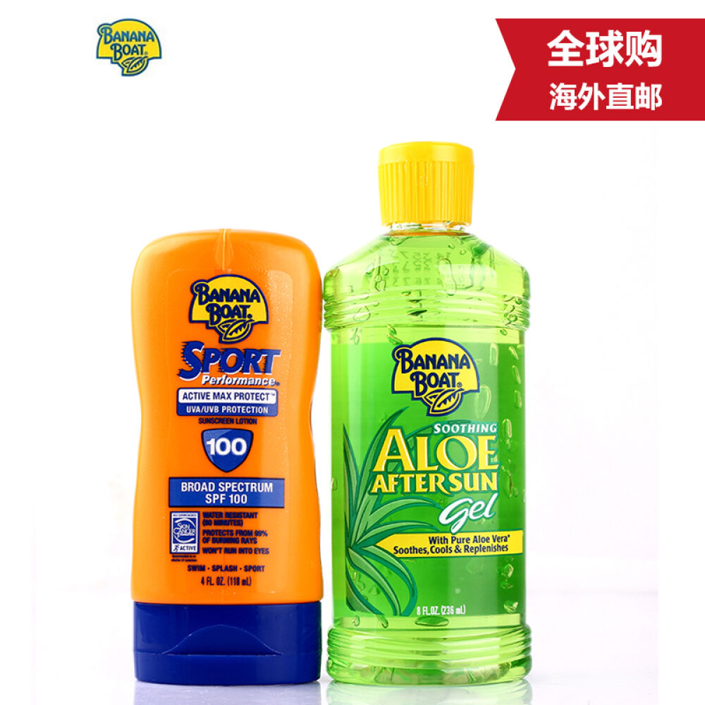 【海外直邮】香蕉船运动清爽防晒霜SPF100+香蕉船晒后修护237ml海边军训旅游潜水 【海外直邮】香蕉船运动清爽防晒霜SPF100+香蕉船晒后修护237ml海边军训旅游潜水