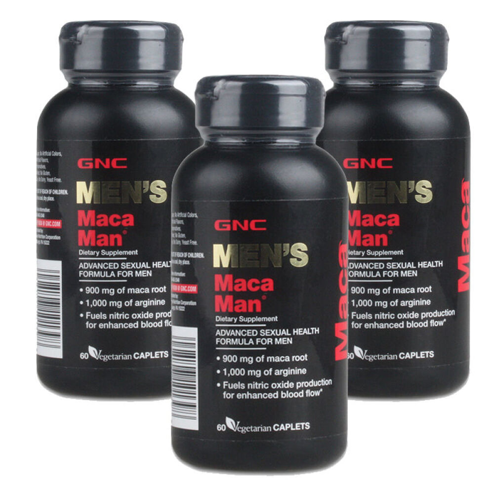 健安喜(GNC)秘鲁黑玛卡精片玛咖片补肾持久延时增大增粗增长增强性欲生精提神抗疲劳Maca60片装3瓶