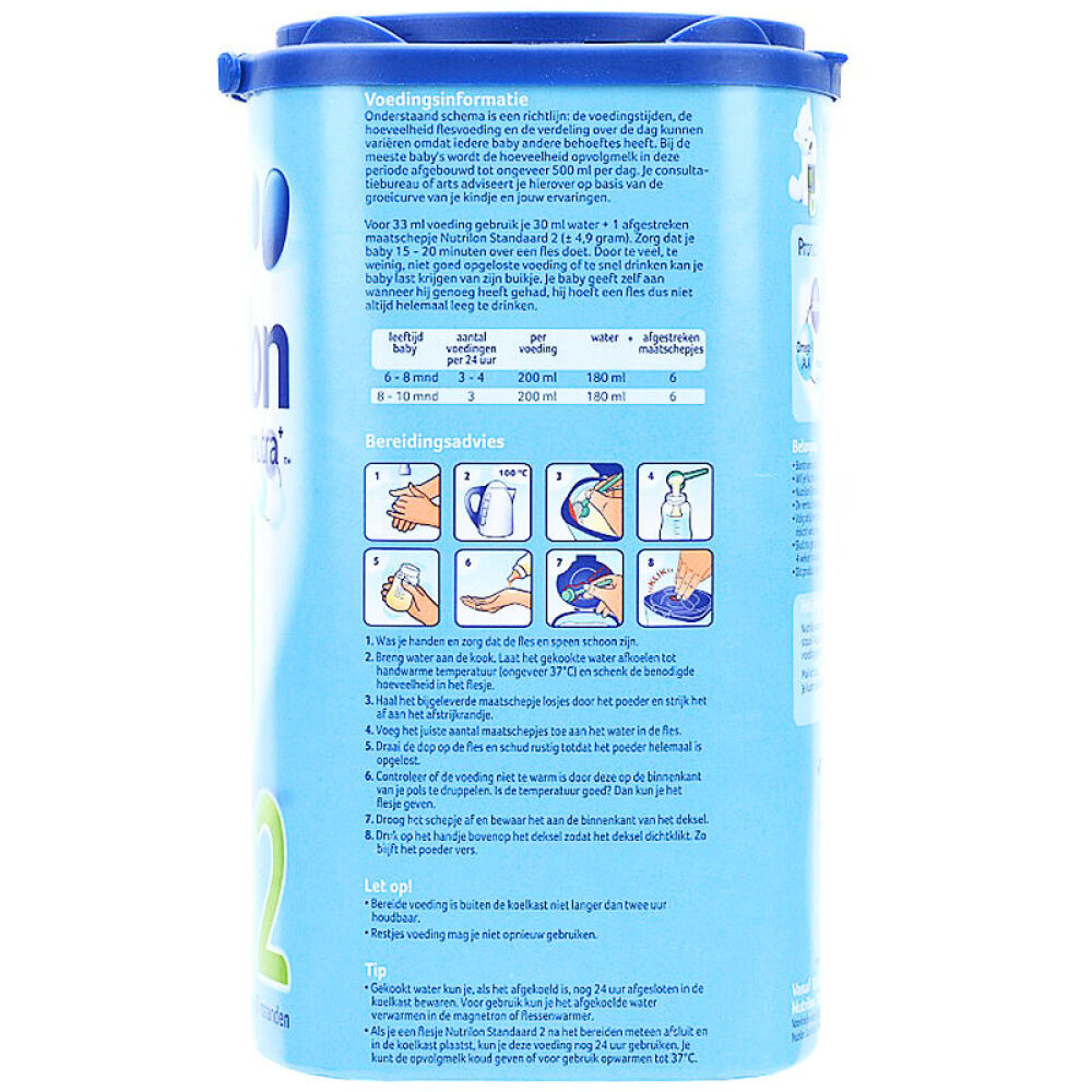 【全球购】荷兰牛栏诺优能Nutrilon婴幼儿奶粉1段(0-6个月)850g*2罐