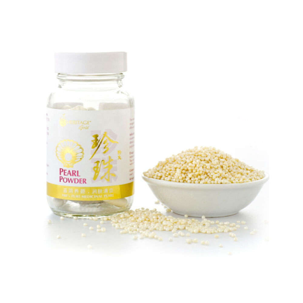 【新加坡原装直邮】Heritage博诚珍珠粉胶囊60粒装现货包邮