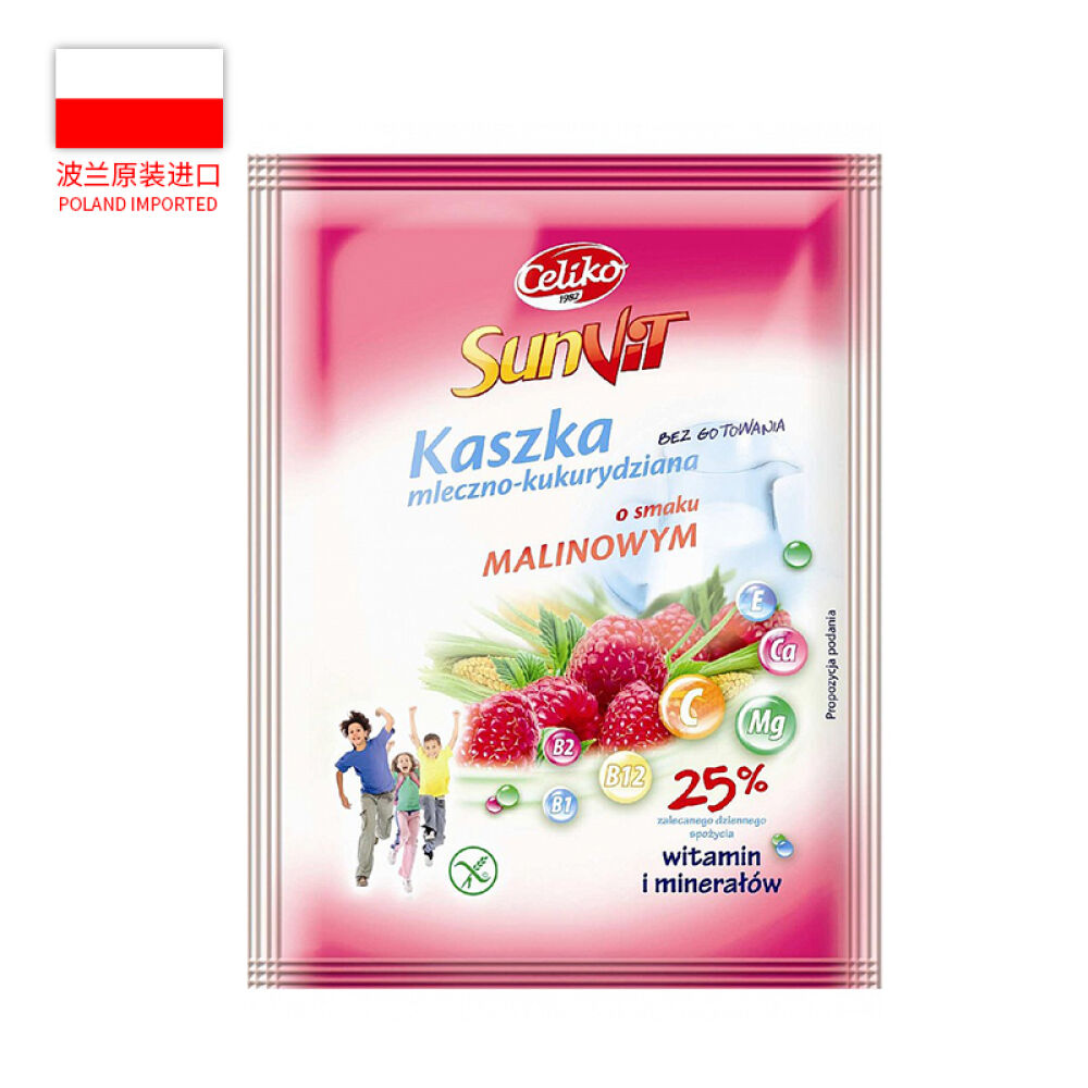 波兰进口CELIKO粗粮奶布丁覆盆子味50g