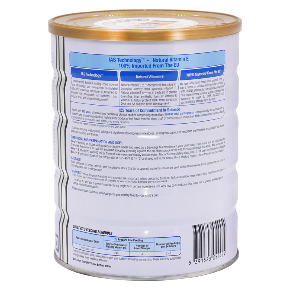 【全球购】雅培AbbottEleva菁智英文版婴幼配方奶粉900g罐装爱尔兰原罐进口3段1-3岁