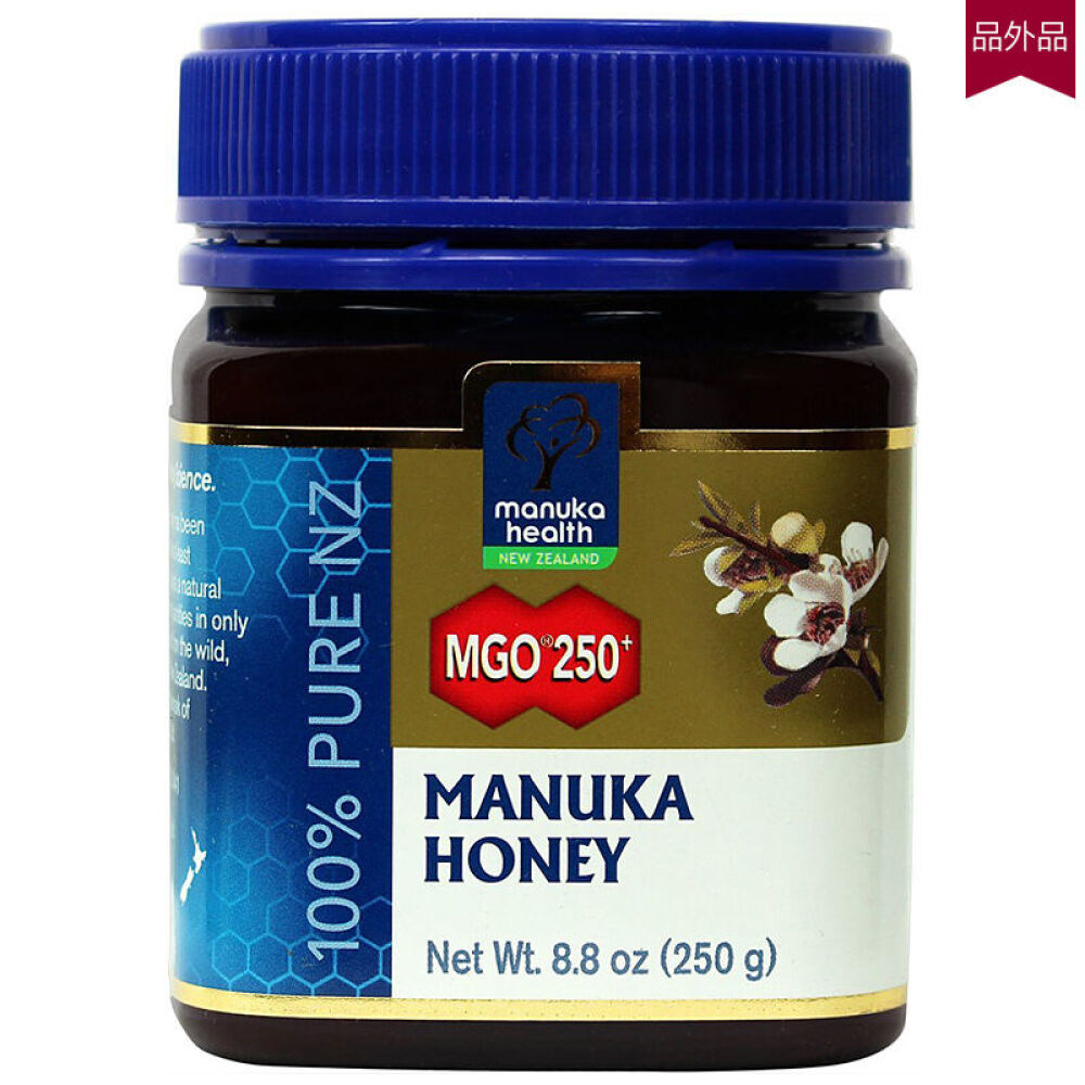 【全球购】Manuka-Health蜜纽康新西兰进口蜂蜜MGO250+麦卢卡蜂蜜250g