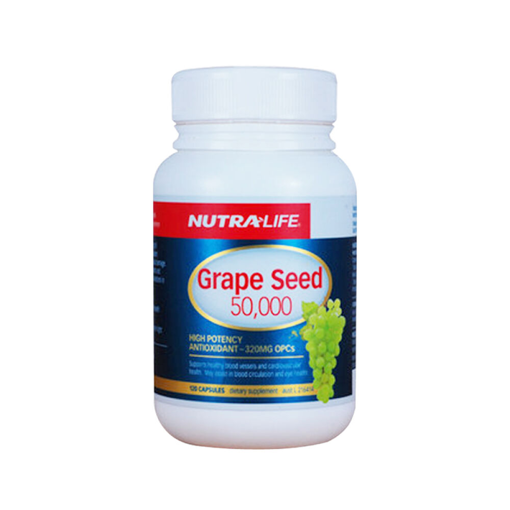 新西兰直NUTRALIFE纽乐新西兰保健品高含量葡萄胶囊美容养颜抗衰老120粒/瓶