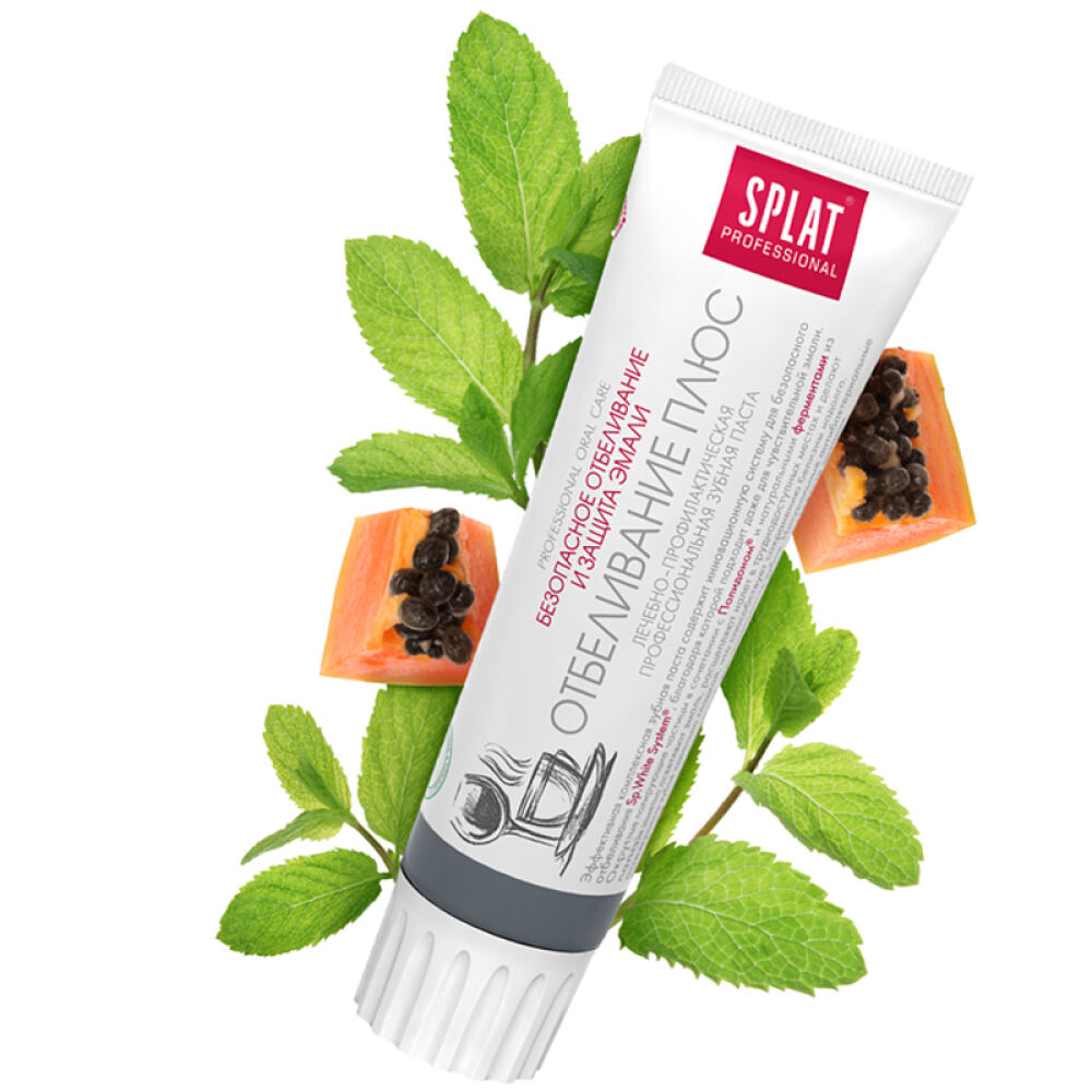 自营俄罗斯斯普雷特(SPLAT)木瓜亮白牙膏清新口气100g